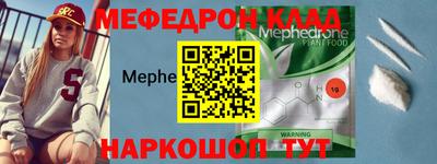 a pvp Пенза