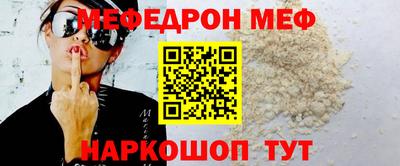 a pvp Пенза