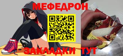a pvp Пенза