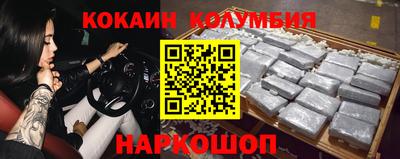 a pvp Пенза