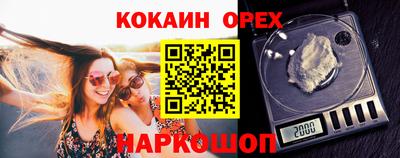 Альфа ПВП Партизанск