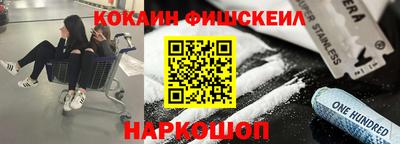 Альфа ПВП Партизанск