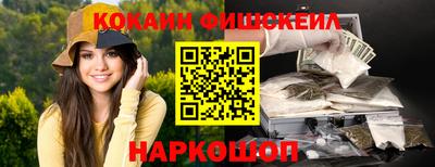 прущий лед Первоуральск