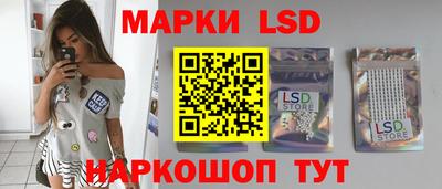 a pvp Пенза