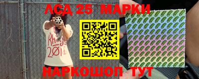 a pvp Пенза