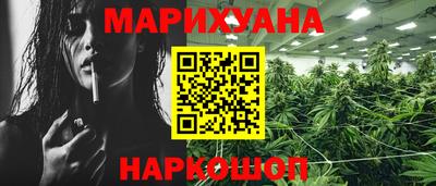 прущий лед Первоуральск