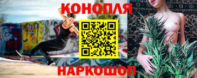 Альфа ПВП Партизанск