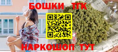 Альфа ПВП Партизанск