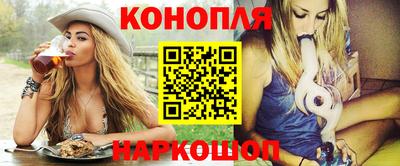 Альфа ПВП Партизанск