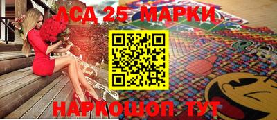 Альфа ПВП Партизанск