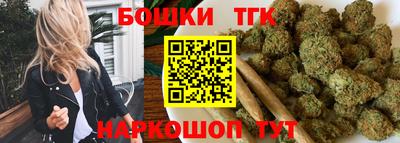Альфа ПВП Партизанск
