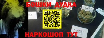 прущий лед Первоуральск