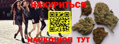 прущий лед Первоуральск