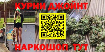 прущий лед Первоуральск