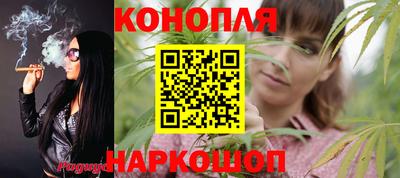 прущий лед Первоуральск