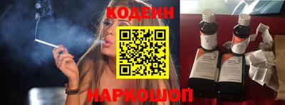 прущий лед Первоуральск