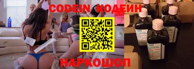 a pvp Пенза