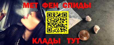 Альфа ПВП Партизанск