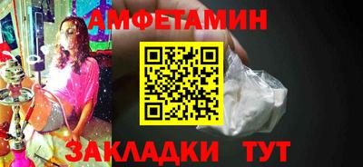 a pvp Пенза