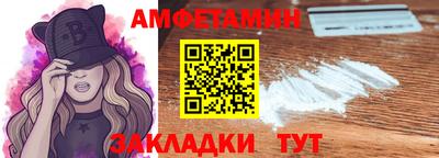 прущий лед Первоуральск