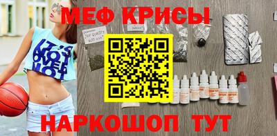 Альфа ПВП Партизанск