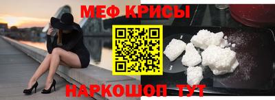 a pvp Пенза
