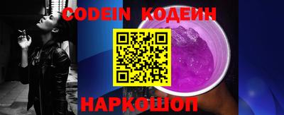 a pvp Пенза