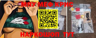 a pvp Пенза