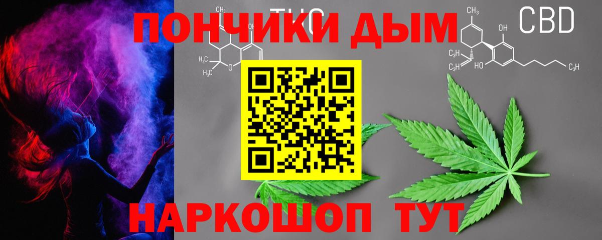 Бошки марихуана LSD WEED Свободный